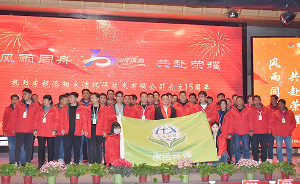 买球在线平台-买球（中国）
